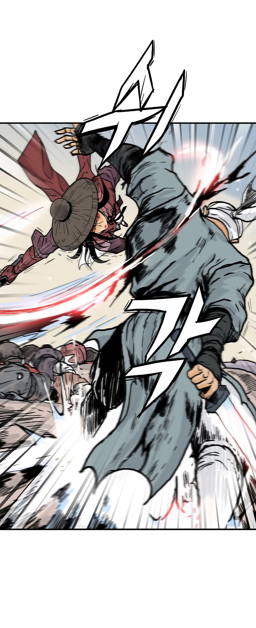 Fist Demon Of Mount Hua 110-110