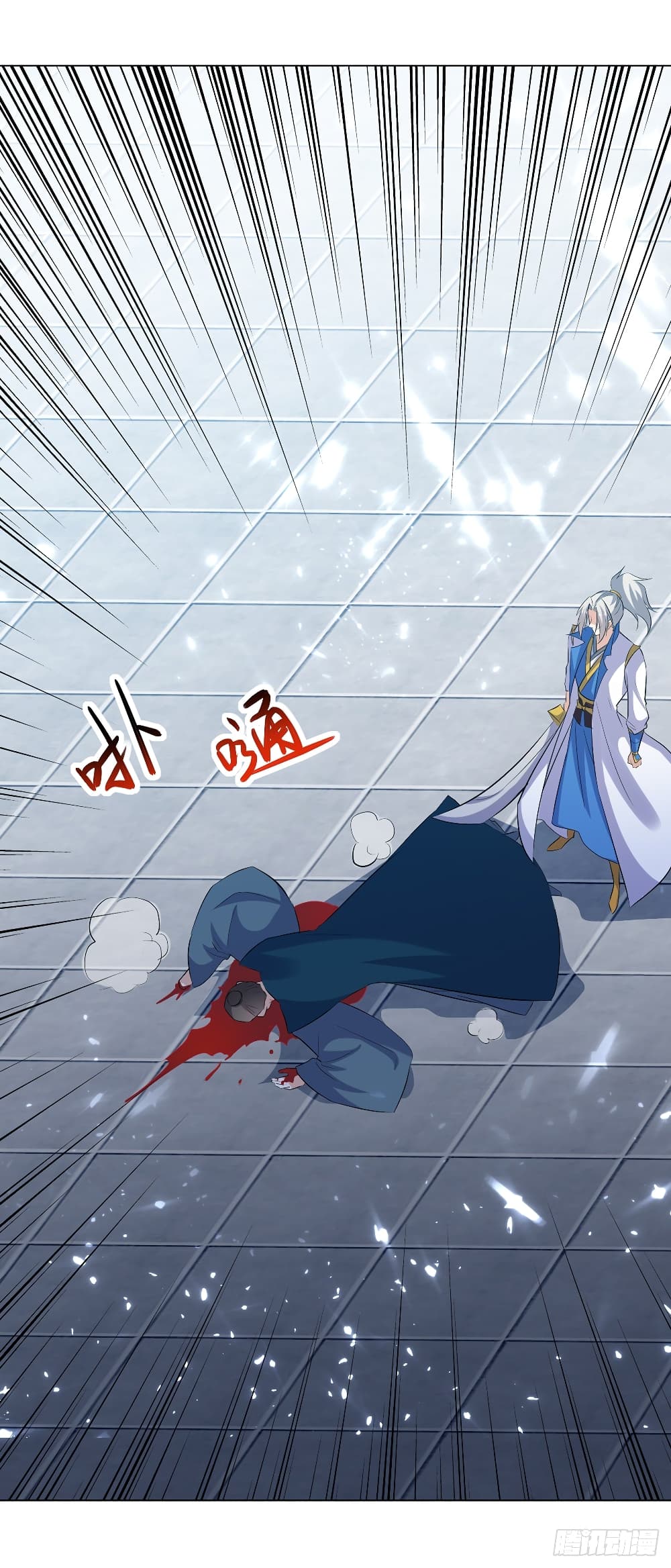 Emperor LingTian จักรพรรดิหลิงเทียน 138-138