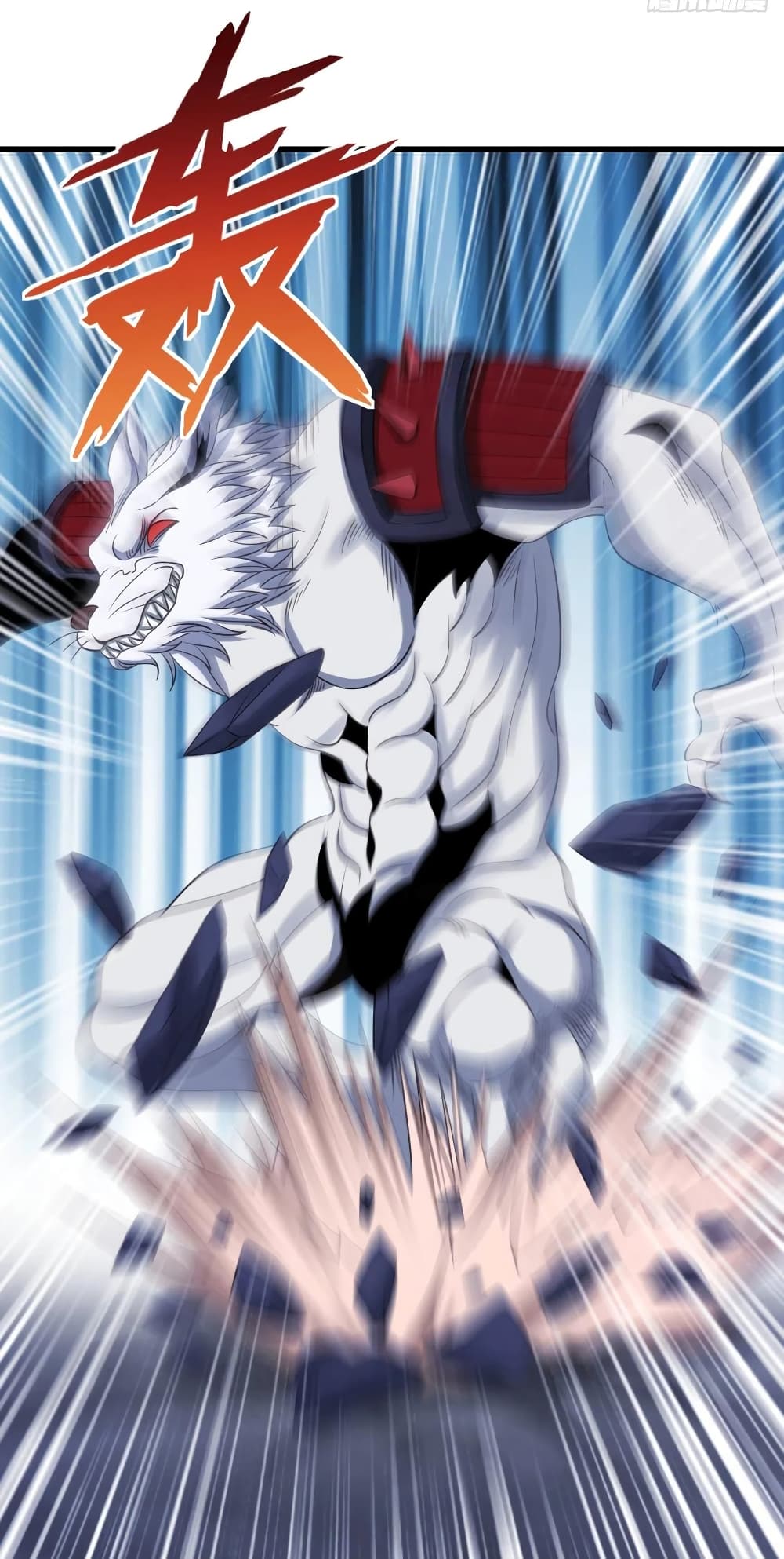 Super Harem Card 89-89