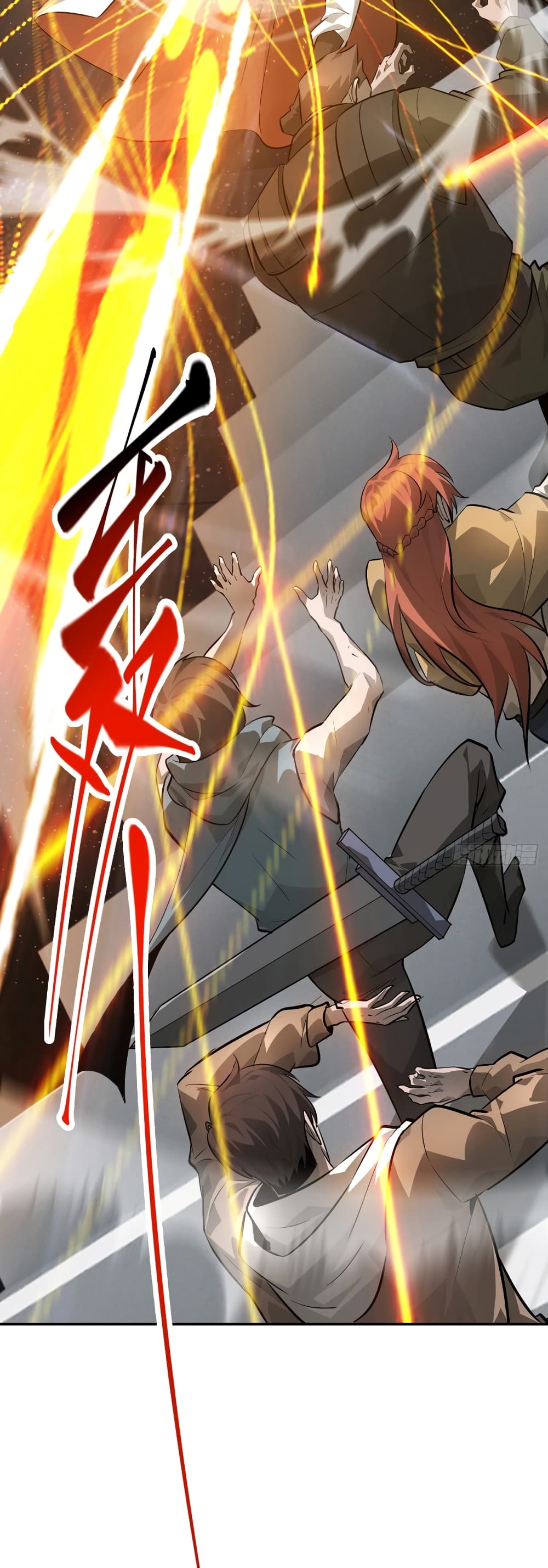 I Am The Strongest Boss 15-15