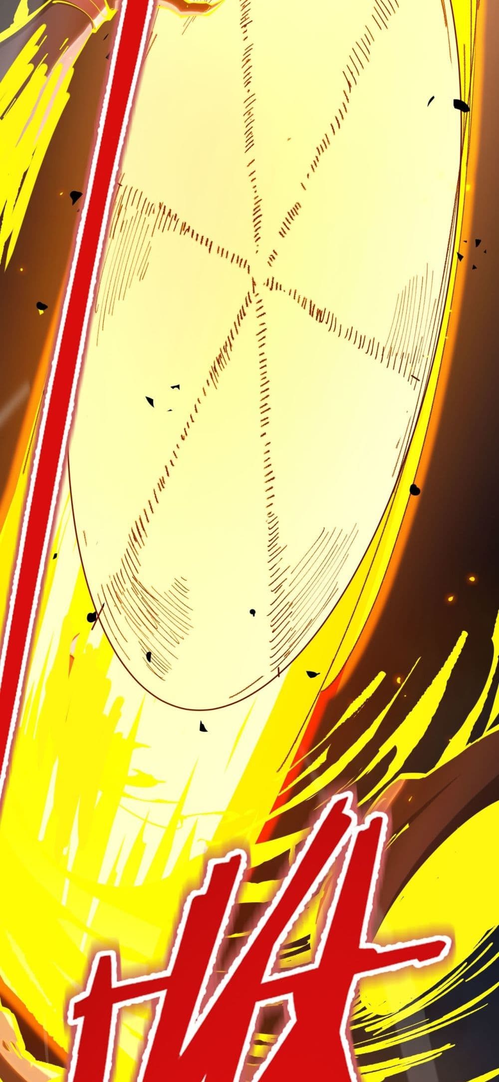 SSS level Saint Knight who transcends common sense 4-4