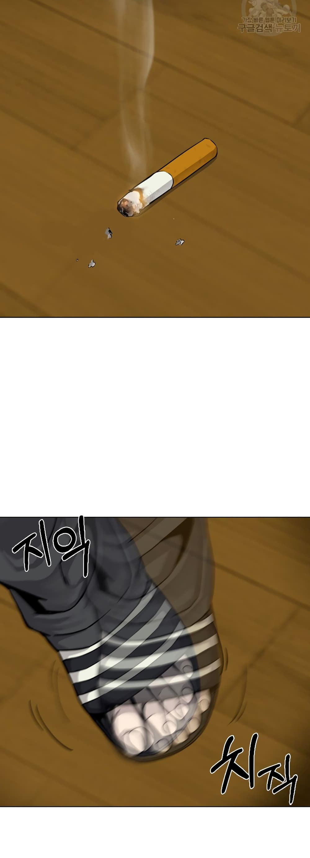 Laugh 1-1
