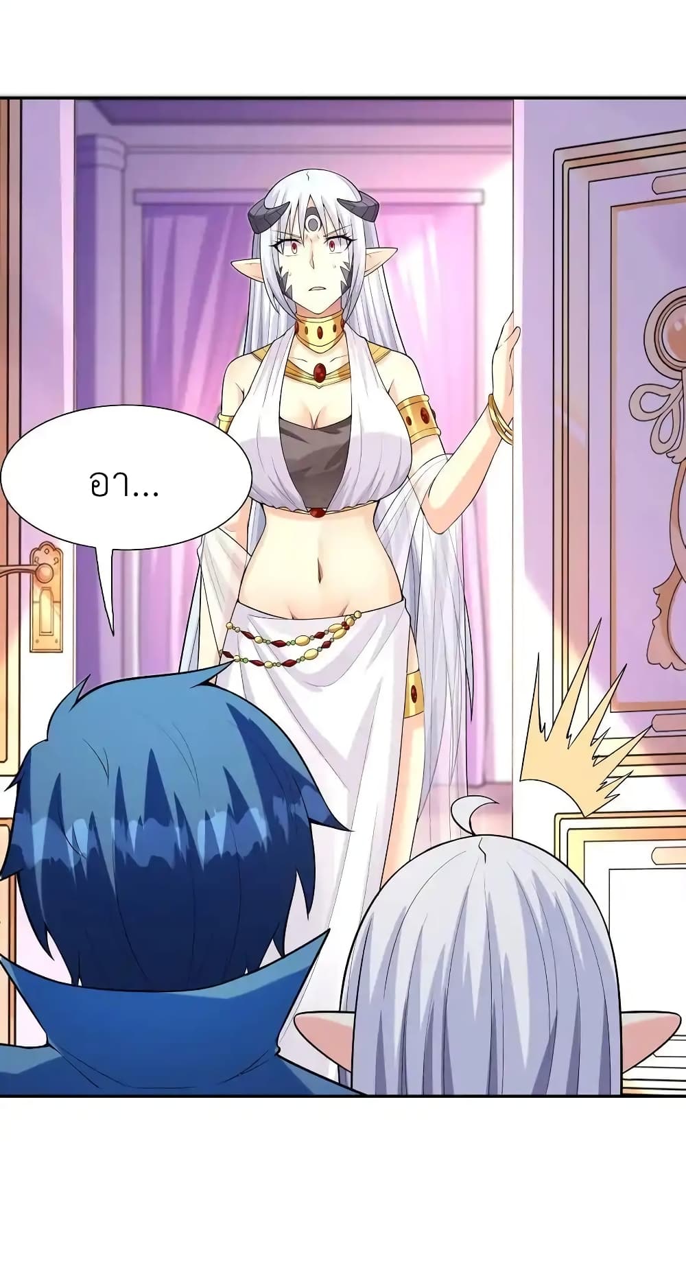 My Harem Is Entirely Female Demon Villains 20-20