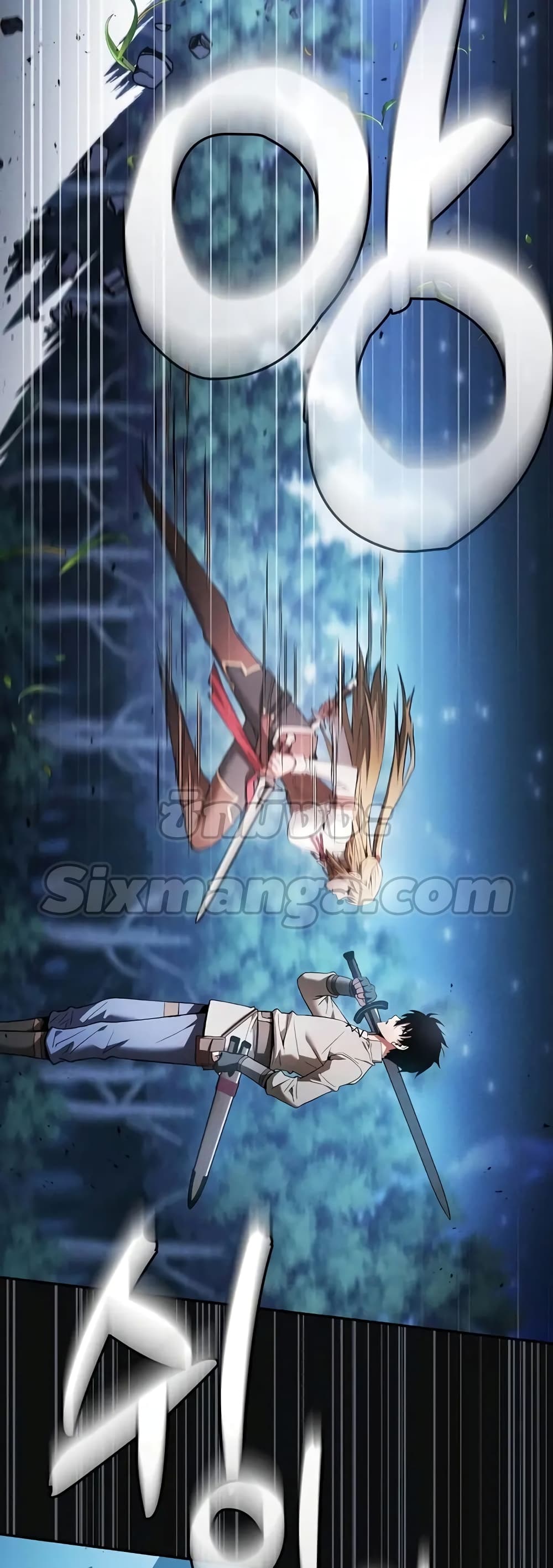 Academy’s Genius Swordmaster 9-9