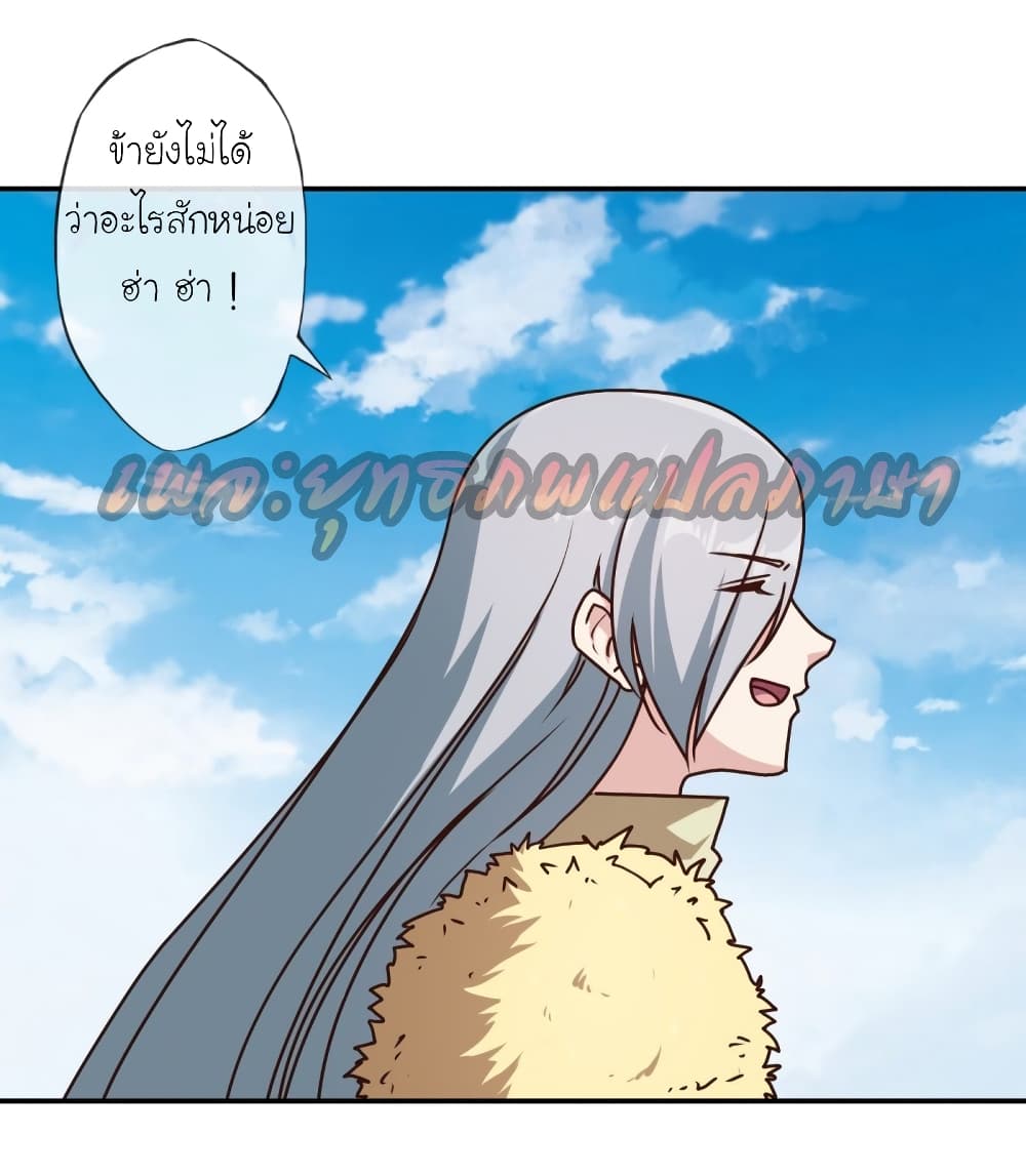 Hong Tianshen Zun 111-111