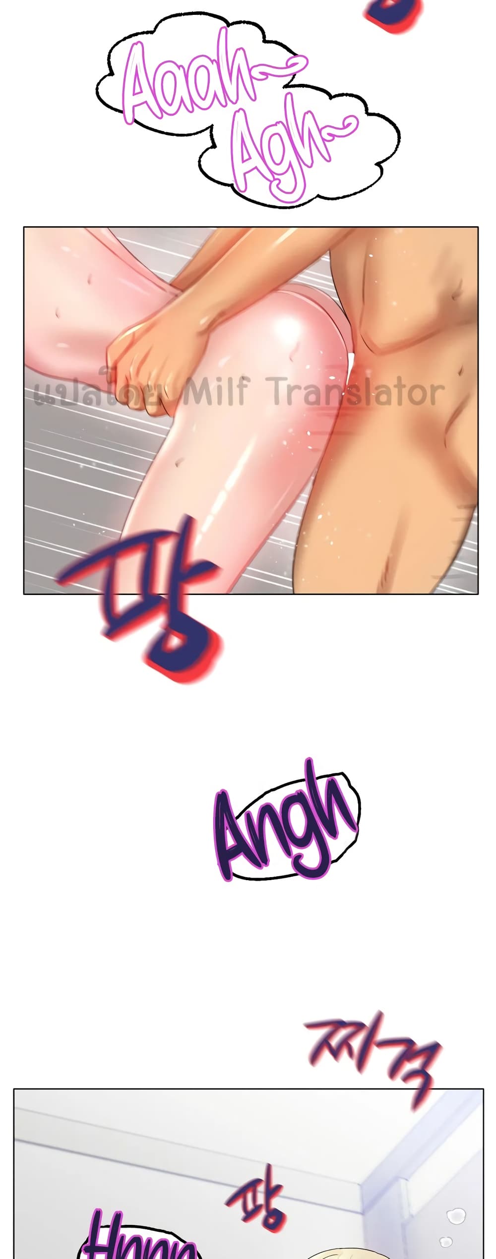 Ice Love 44-44