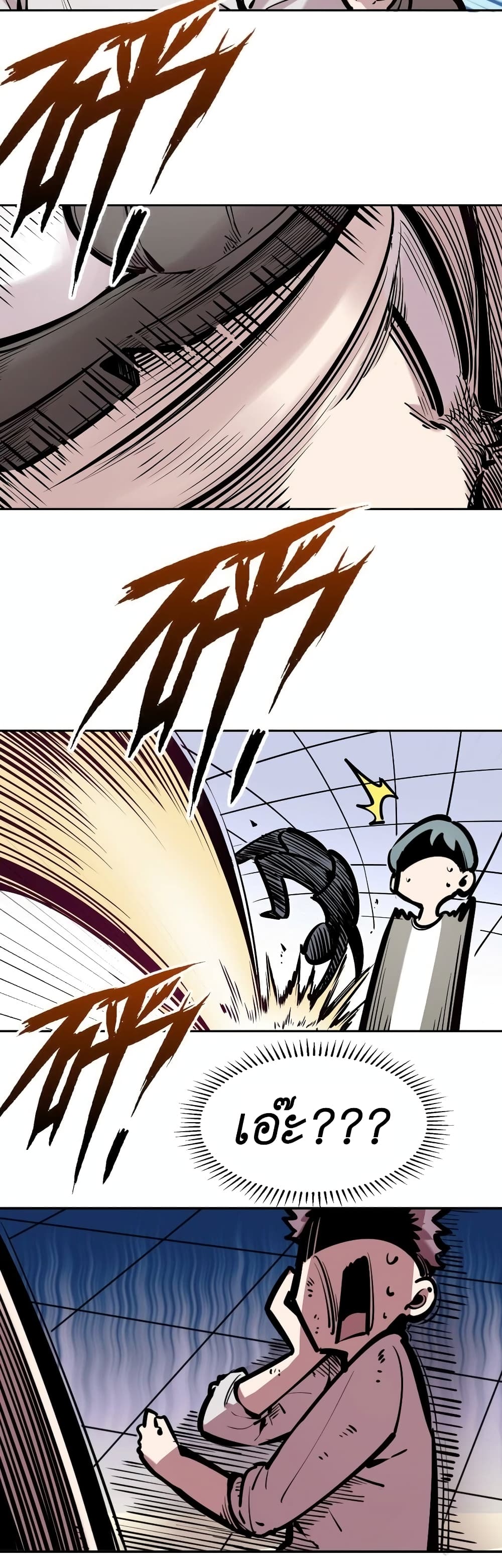 Demon X Angel, Can’t Get Along! 71-71