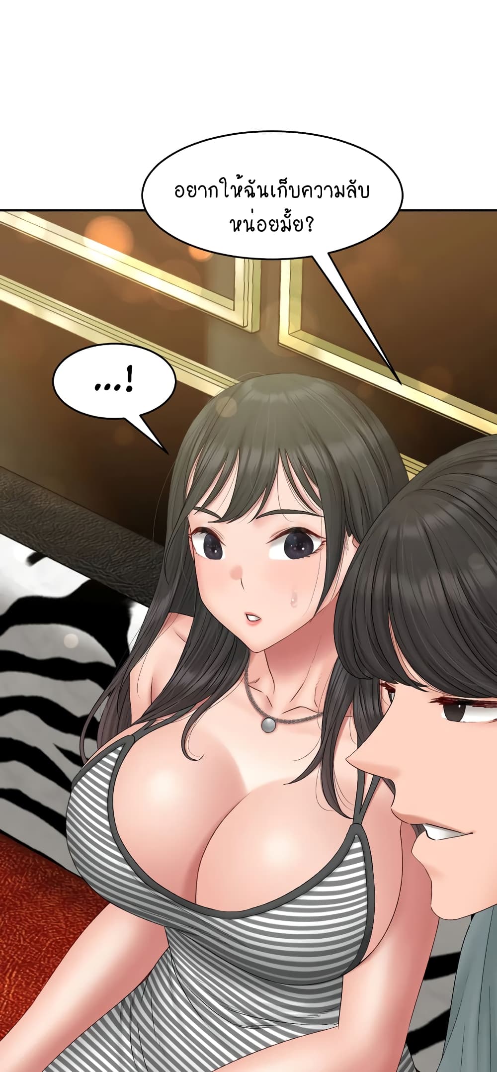 Deviant Diary 44-44