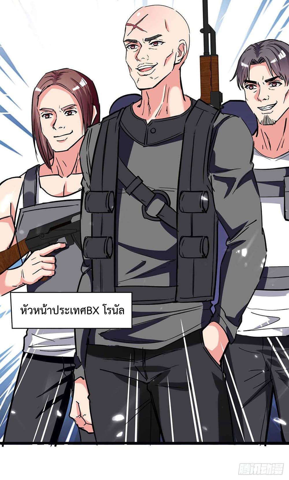 Rebirth Abandoned Less Return การเกิดใหม่ของจักรพรรดิเซียน 193-193
