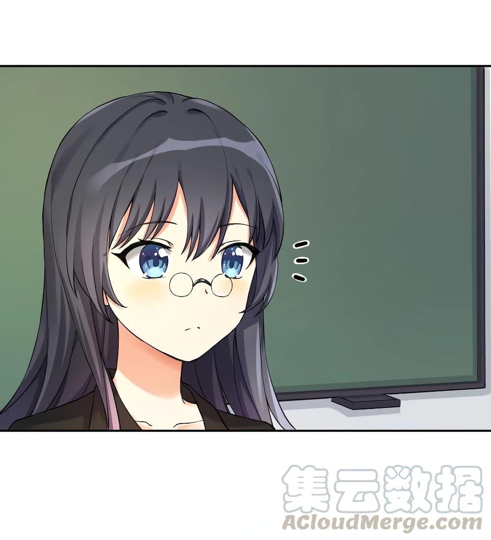 What Happended? Why I become to Girl? 9-9
