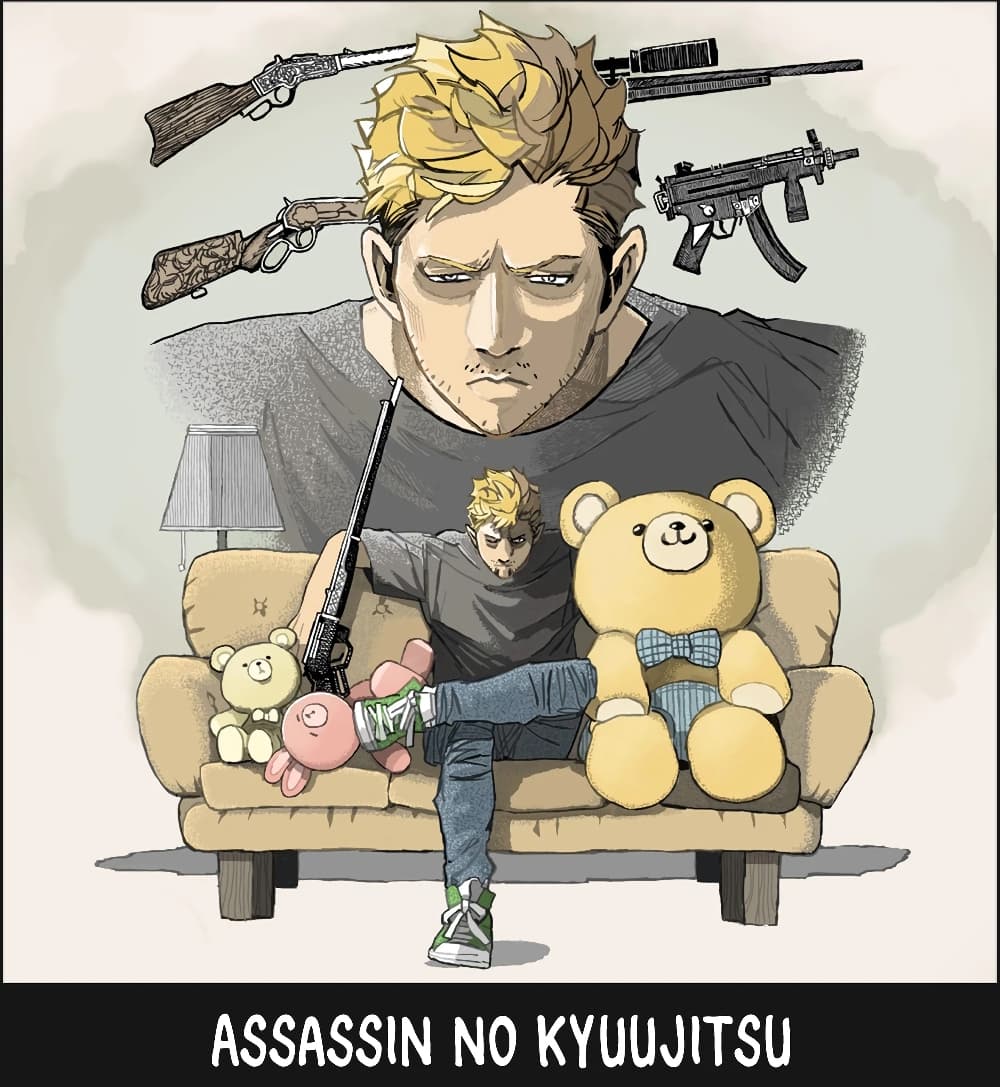 Assassin no Kyuujitsu 6-คาปูซิโน่