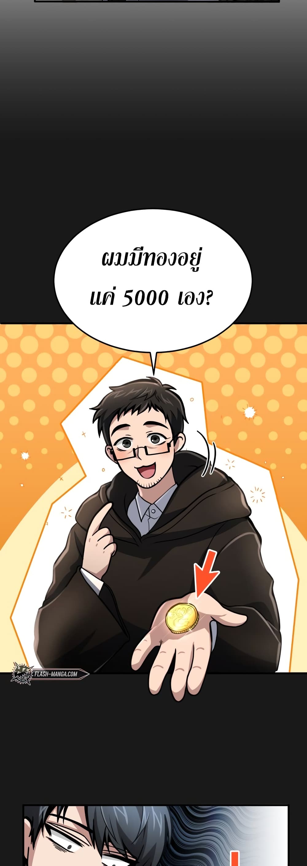 How to Live as a Bootleg Healer 10-10