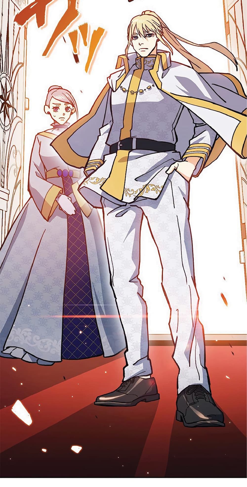 Duke Pendragon: Master of the White Dragon 8-8