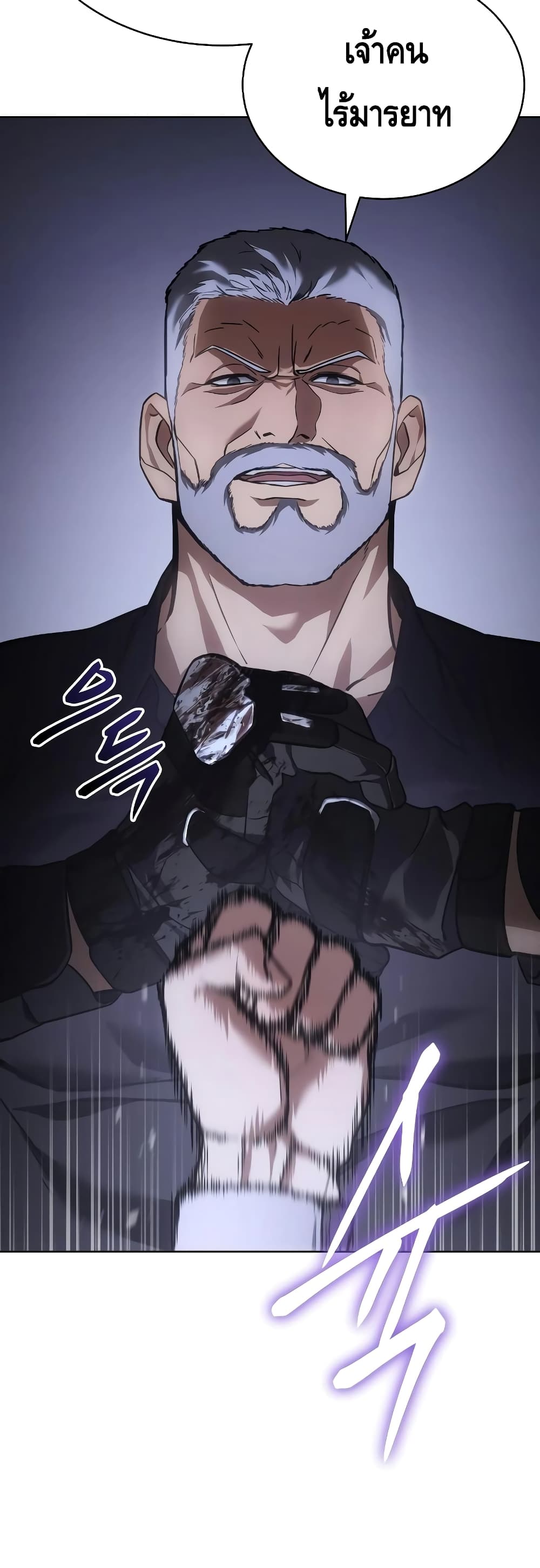 BaekXX 15-15