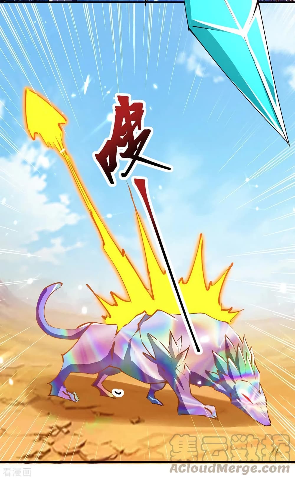 Strongest Leveling 326-326