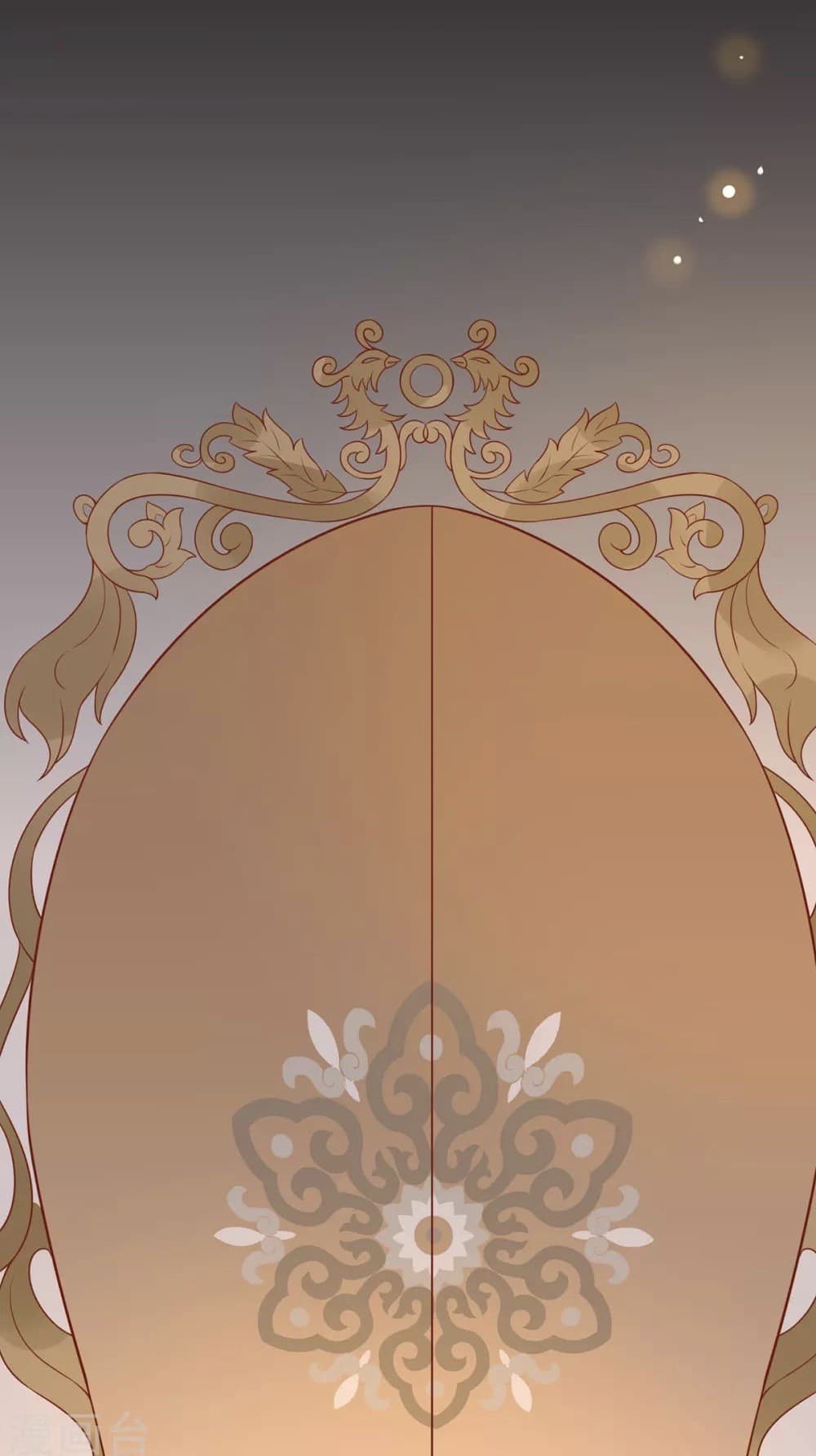 Your Highness, I gotta see My Figured 136-136
