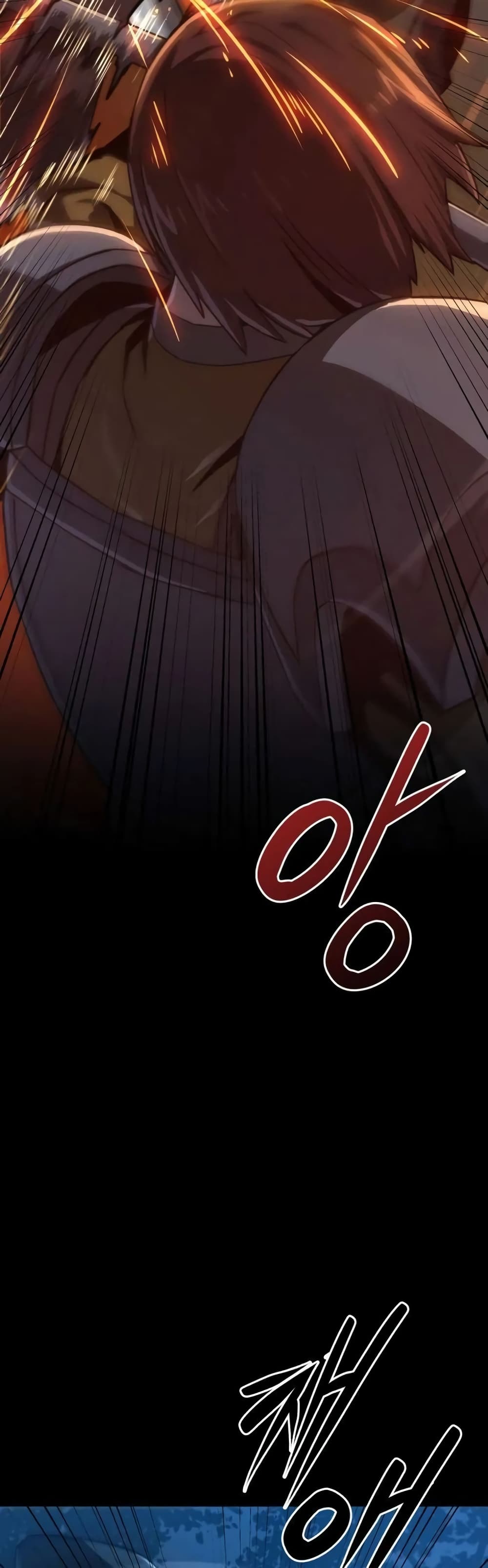 Damn Demonic Swords 11-11