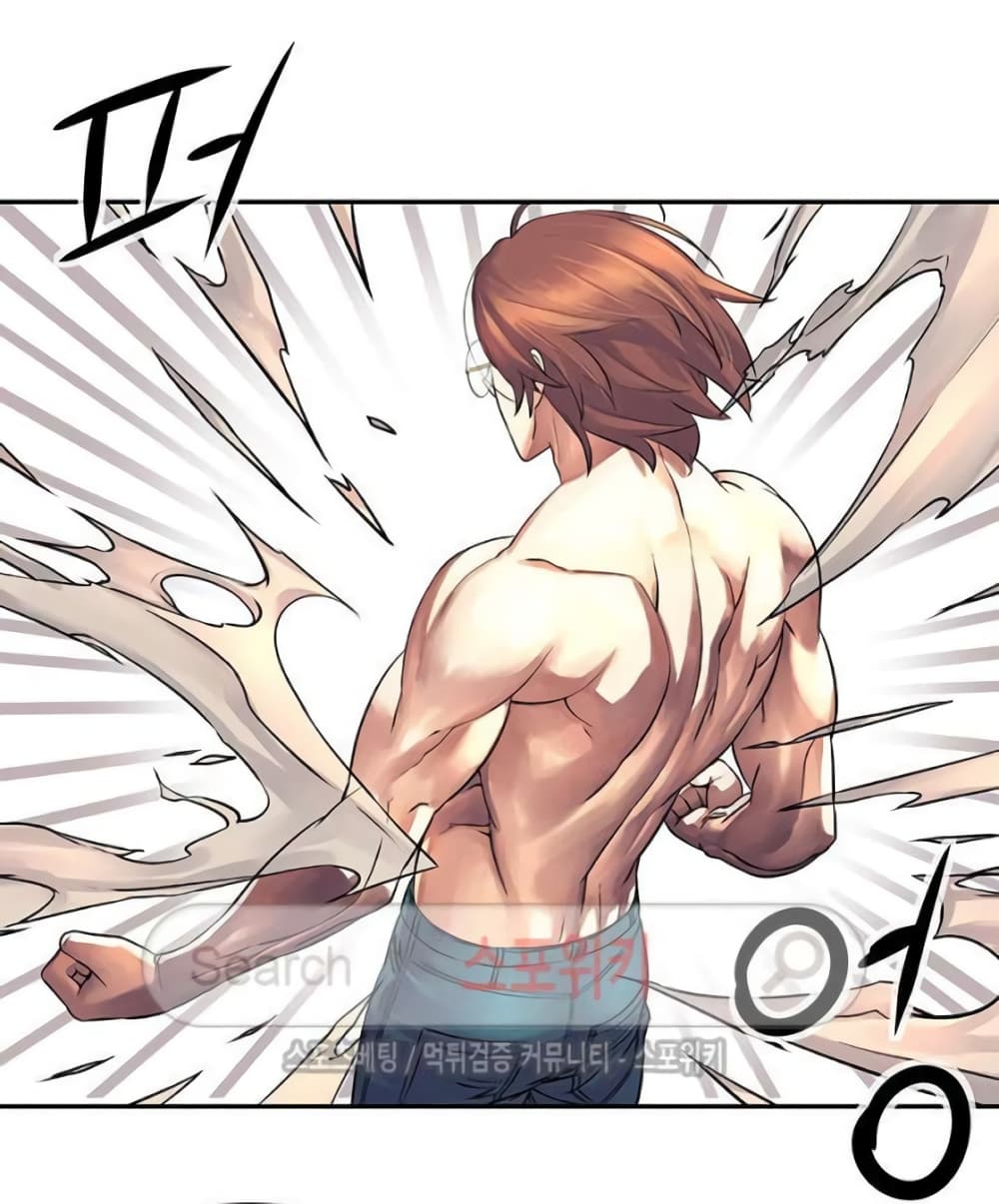 The God of "Game of God" 42-42