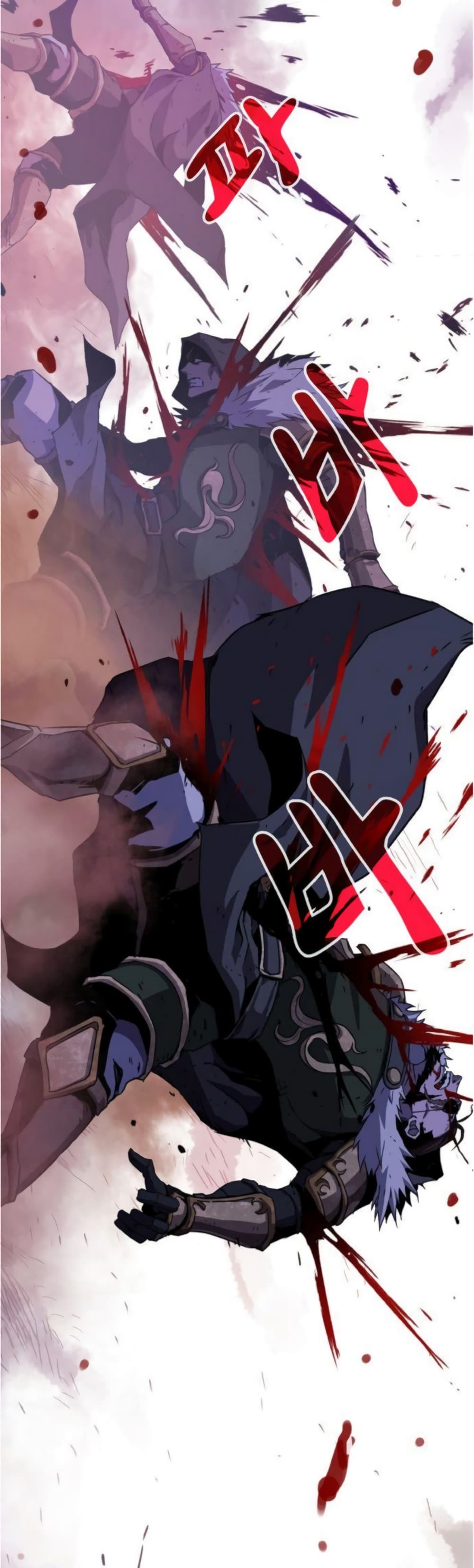 I Have Become A Time Limited Knight 2-2