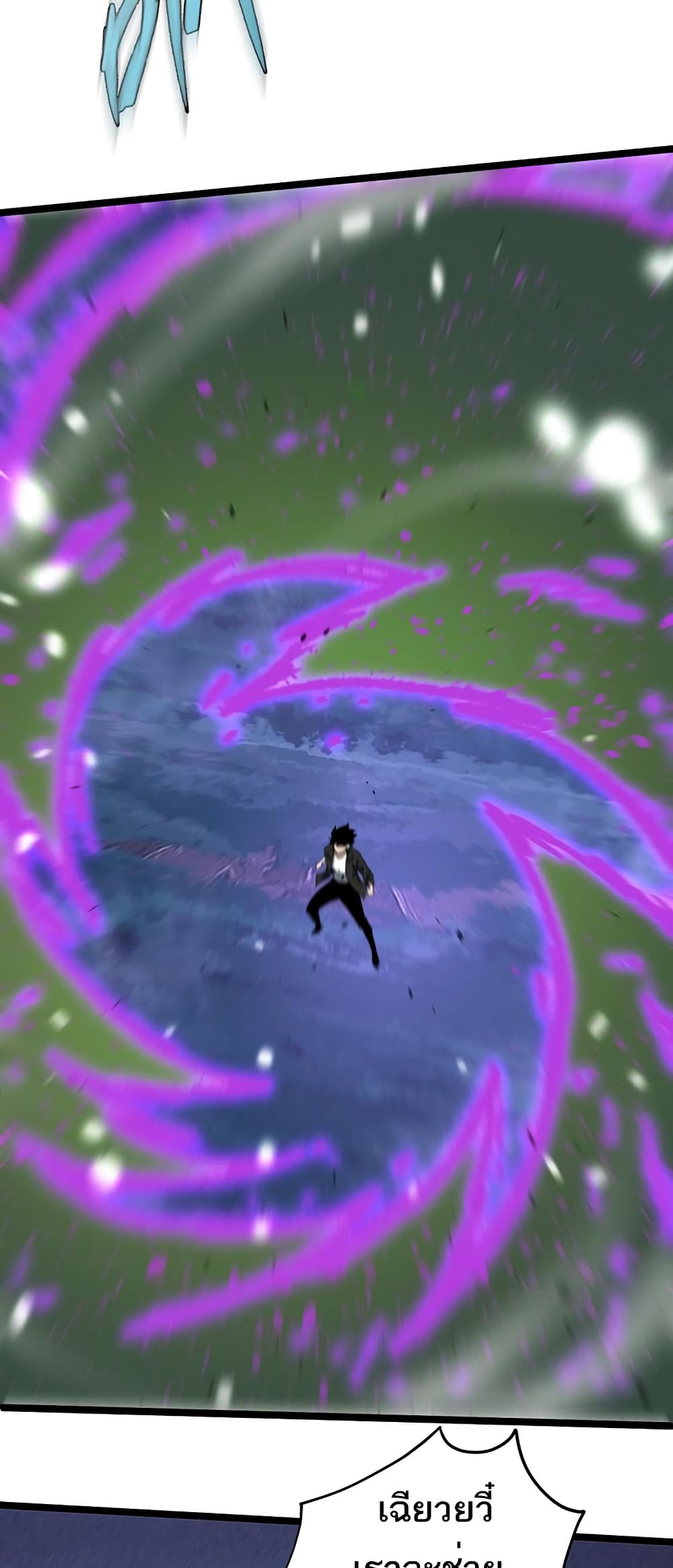 Maxed Strength Necromancer 10-10