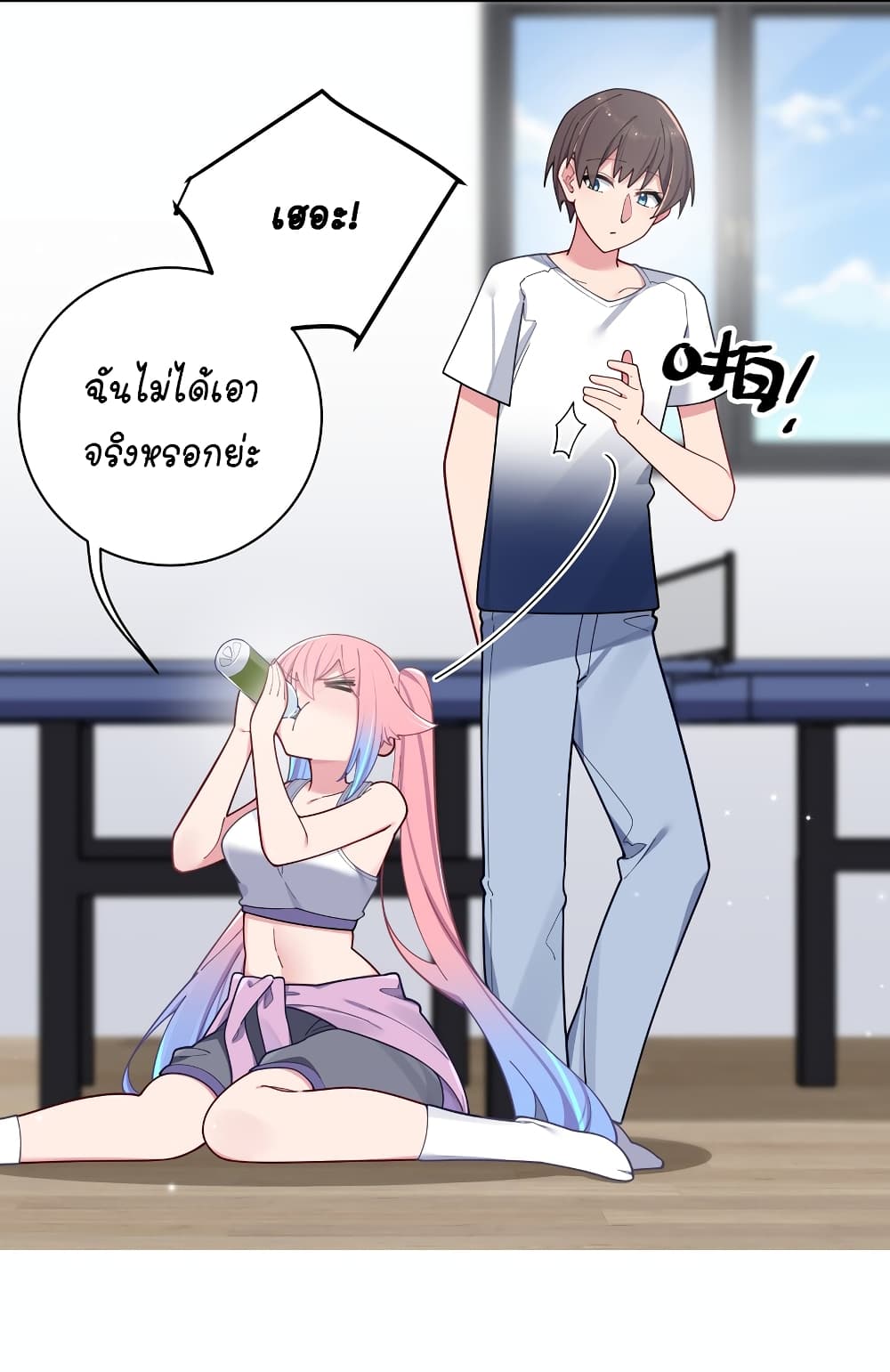 Fake Girlfriend? My Fault? แฟนปลอมแล้วไงความผิดฉันเหรอยะ!!! 57-57