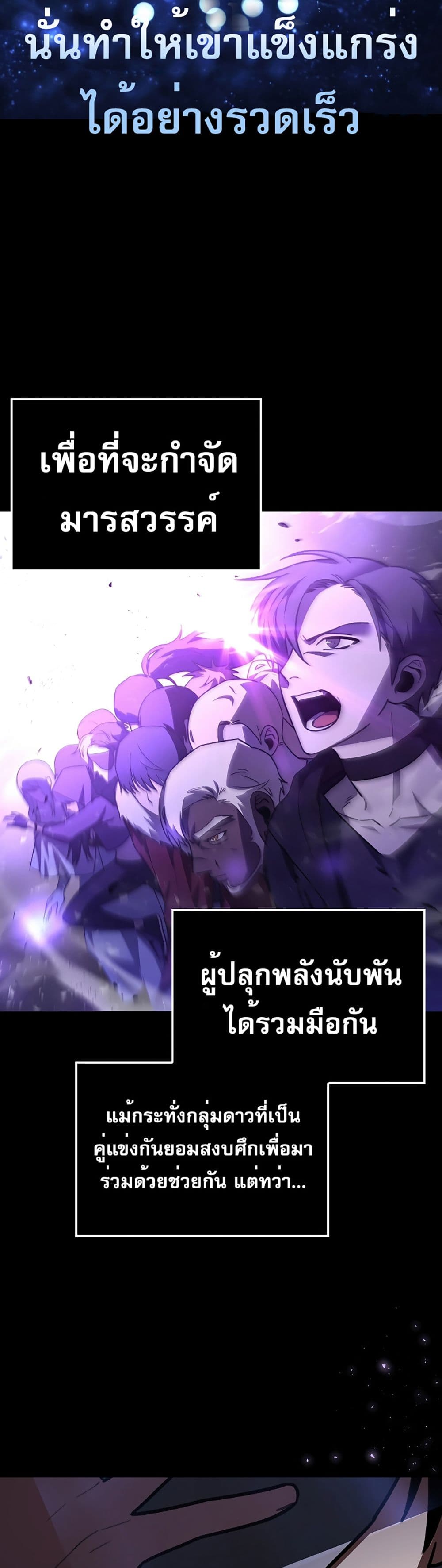 I’m Not a Regressor 1-1