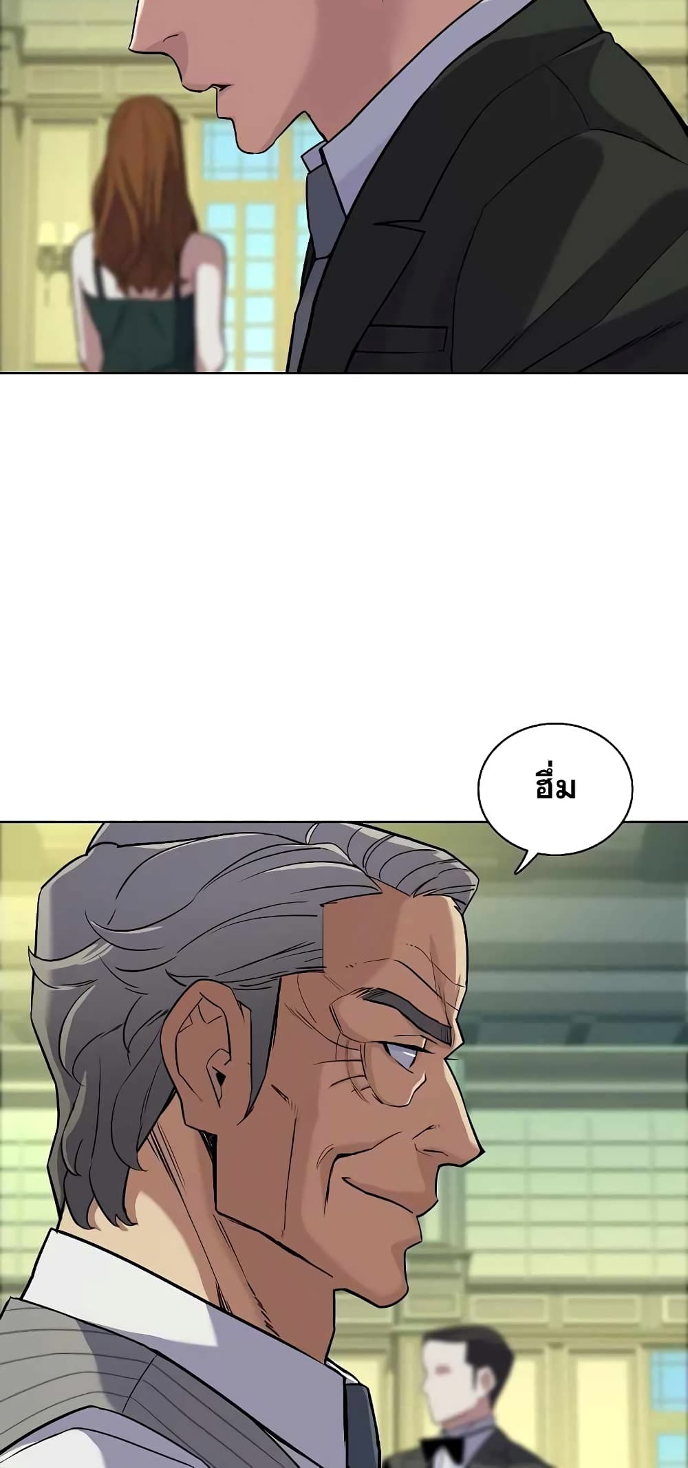 The Chaebeol’s Youngest Son 48-48