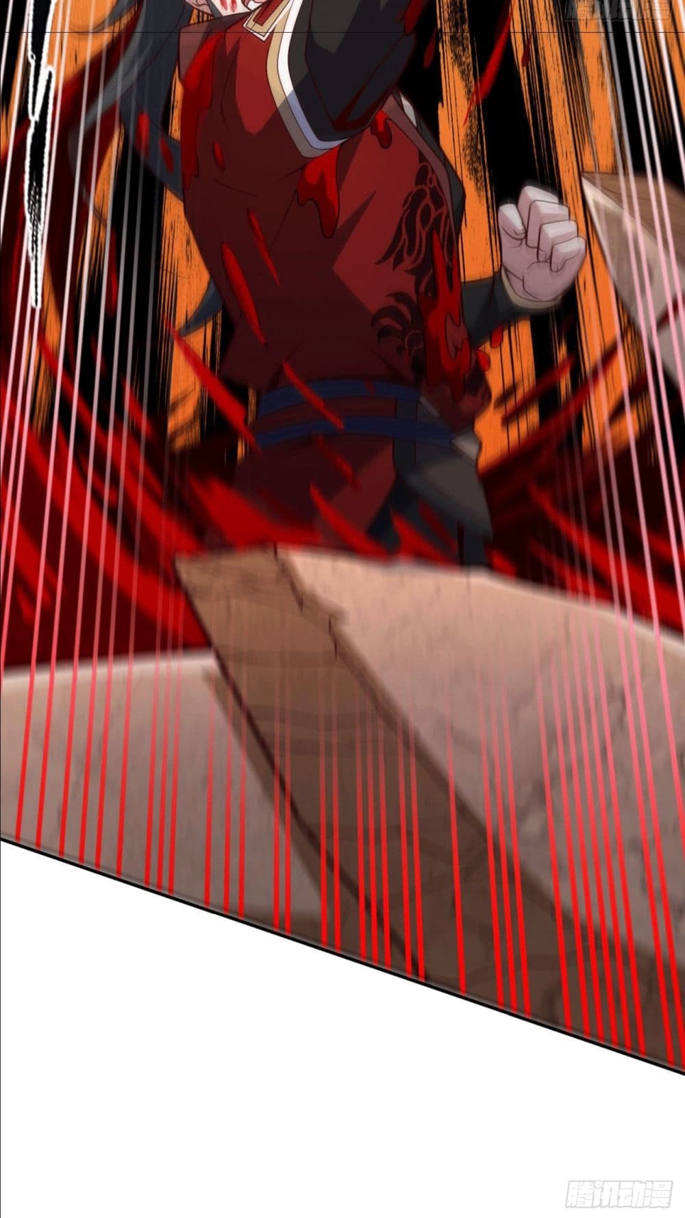 I am the Dragon Emperor 11-11