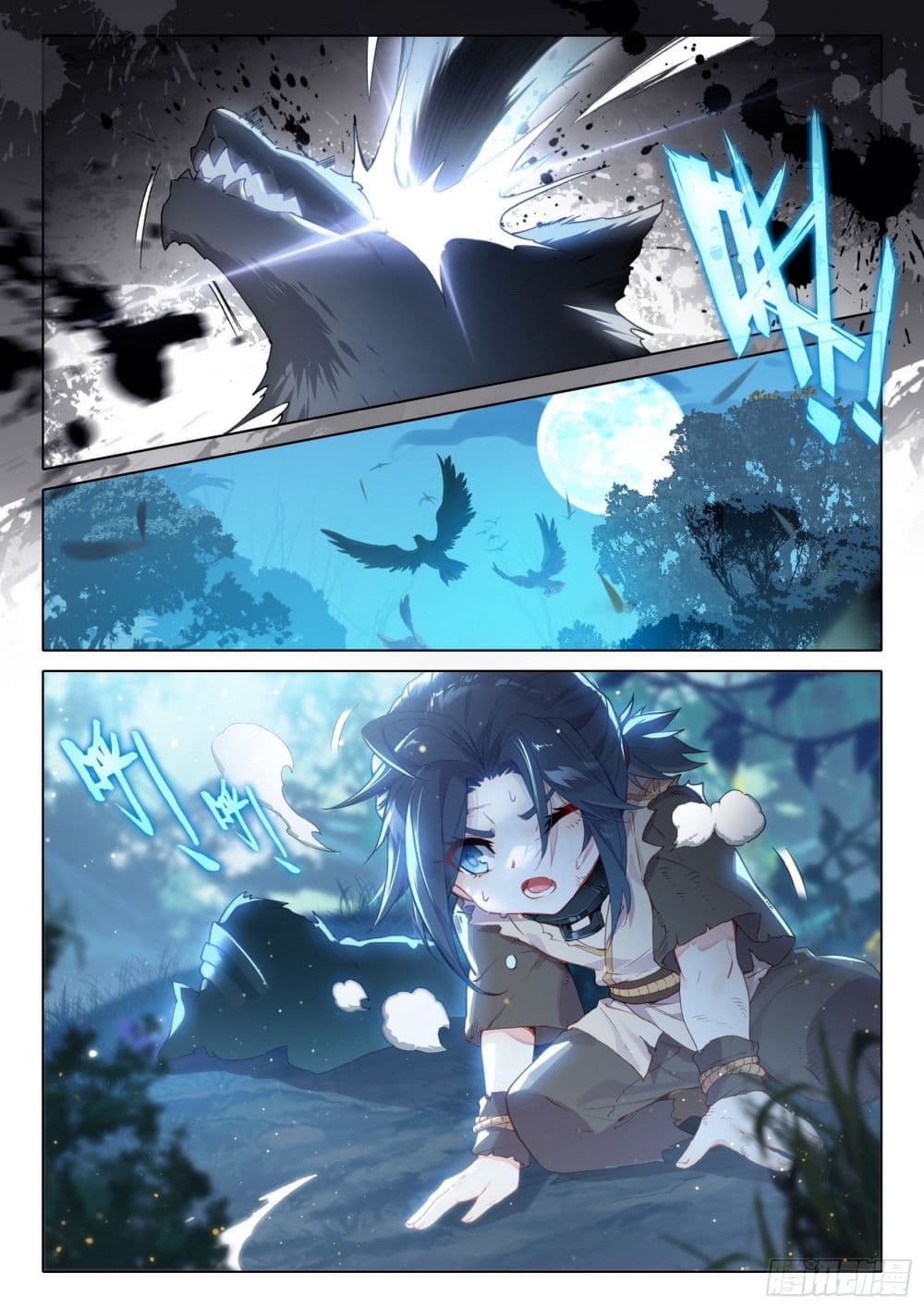 Douluo Dalu 5 - Rebirth of Tang San 2-2