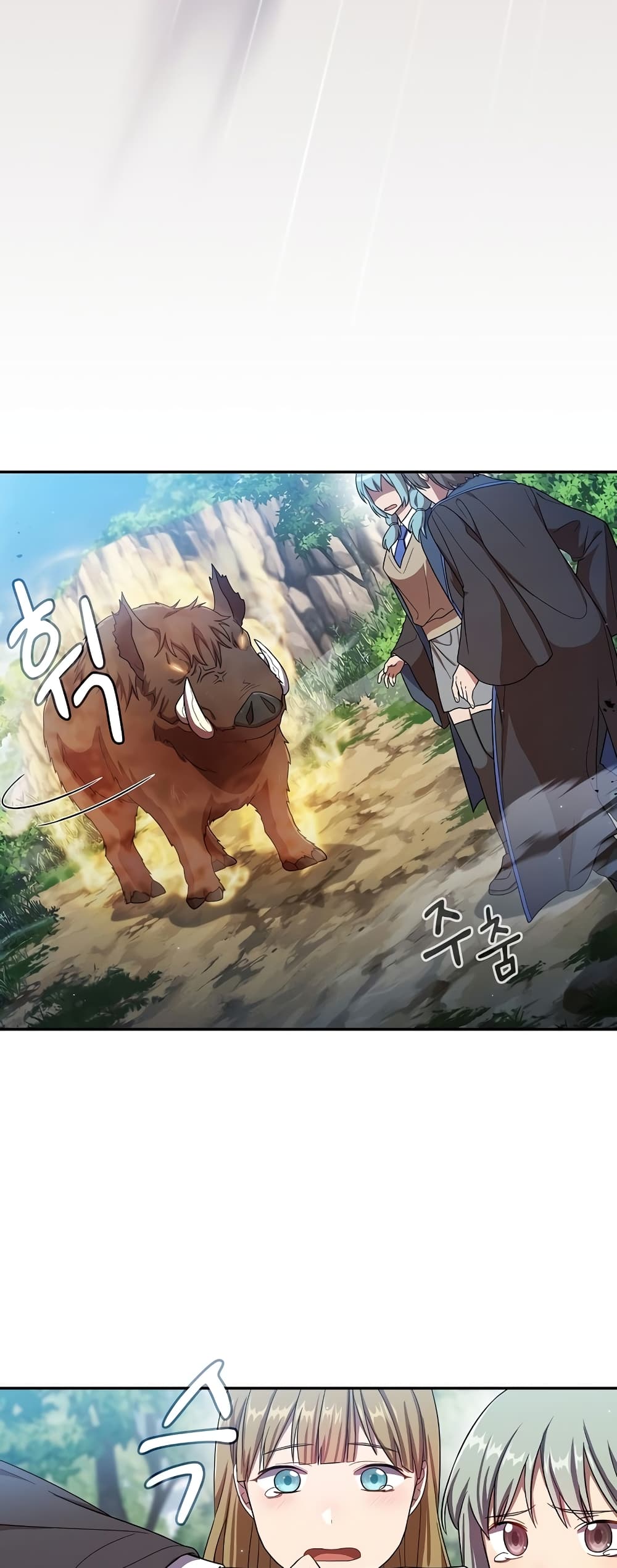 Magic Academy Survival Guide 9-9