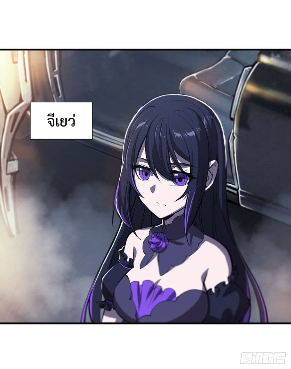 The Strongest Knight Become To Lolicon Vampire ผมคืออัศวินผู้แข็งแกร่งที่ถูกสาปให้กลายเป็นแวมไพร์โลลิ 171-171