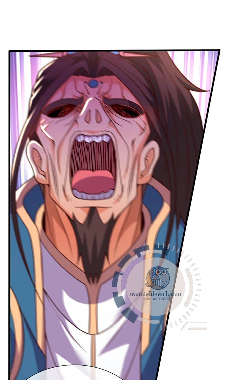 Returning to take revenge of the God Demon King 108-108