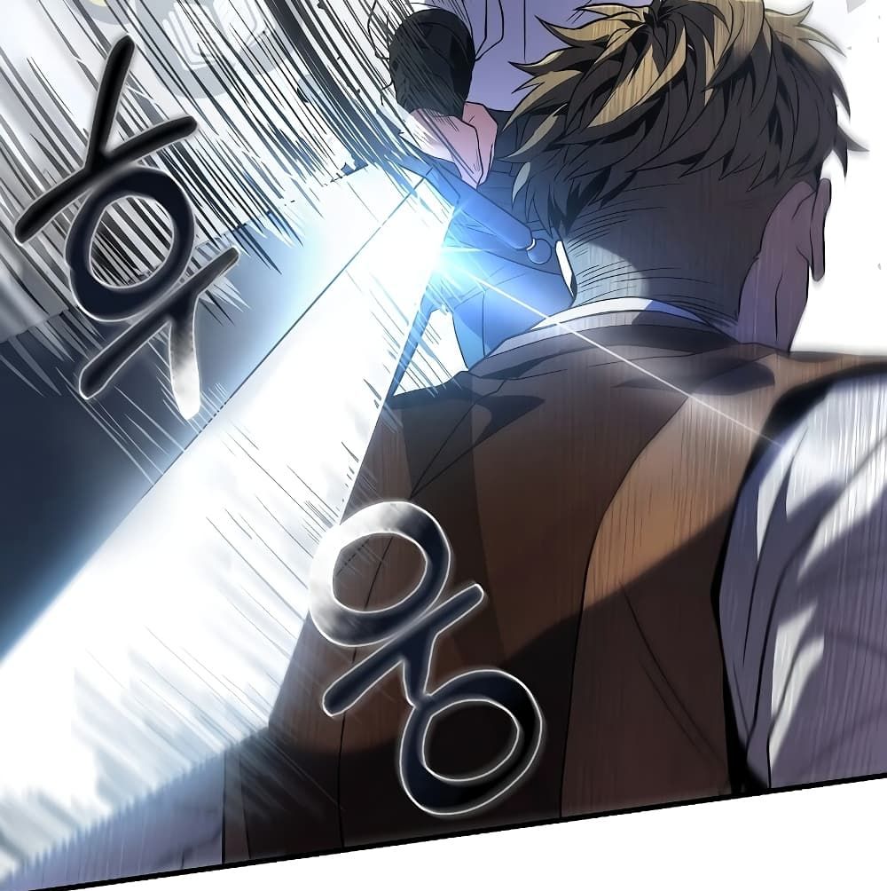 Return of the Legendary Spear Knight 5-5