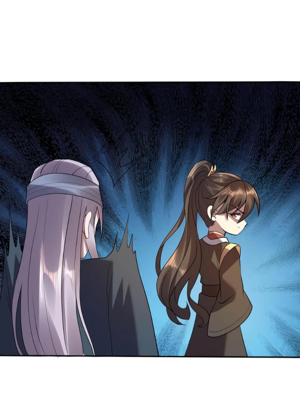 I Was Summoned to Help The Empress 25-25