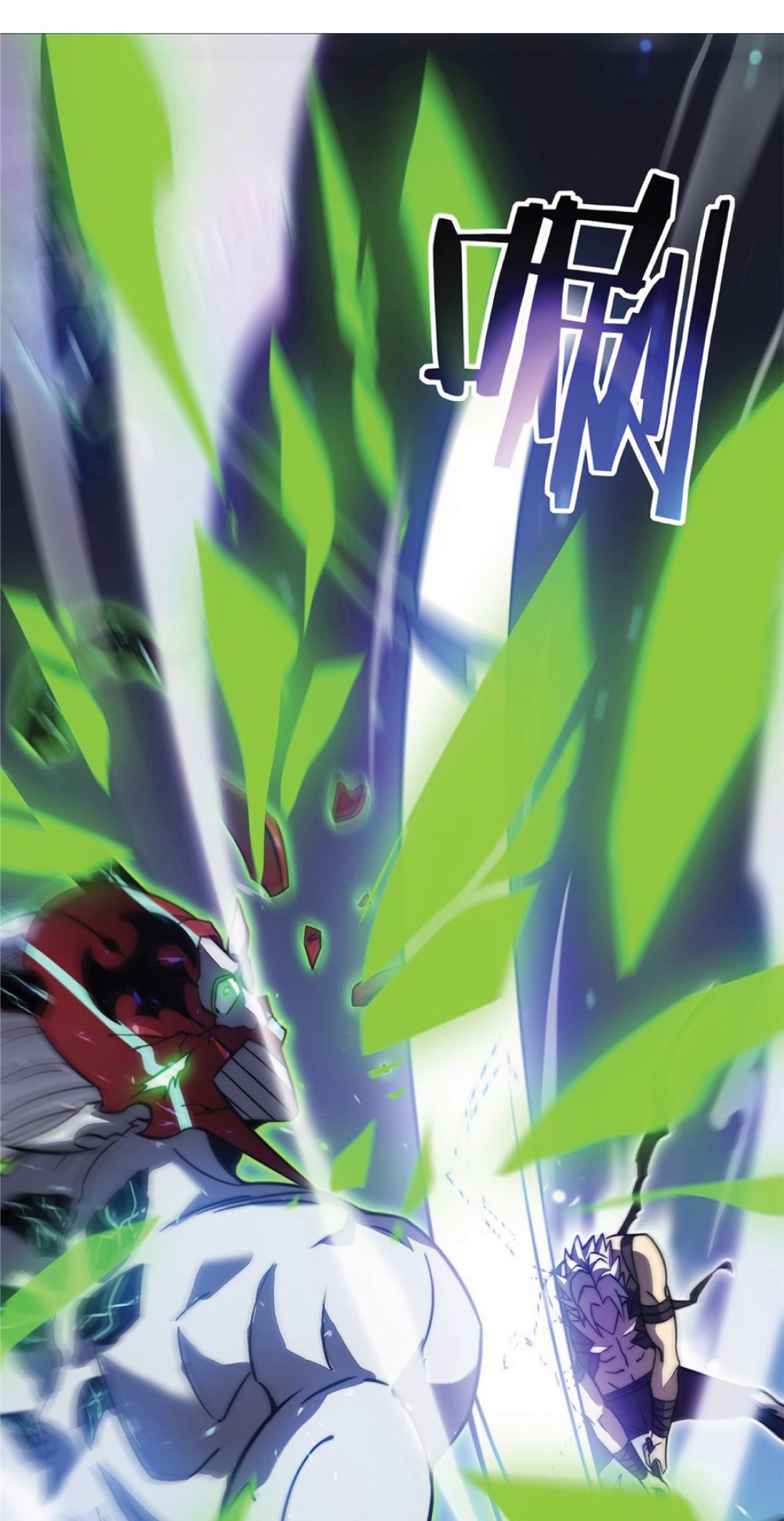 My Path to Killing Gods in Another World 26-26