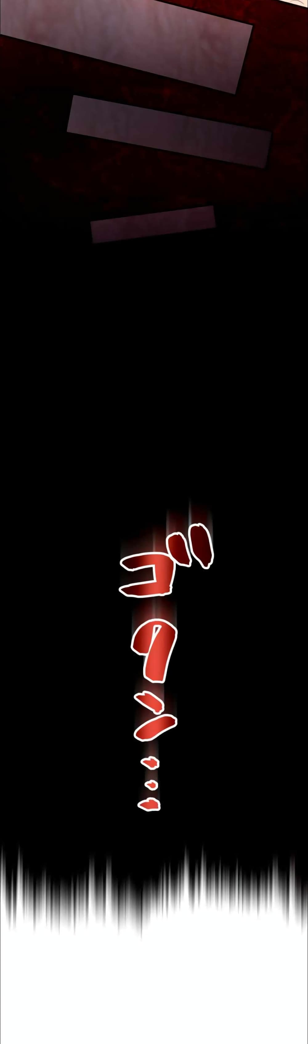 I Became an S-Rank Hunter with the Demon Lord App 25-25