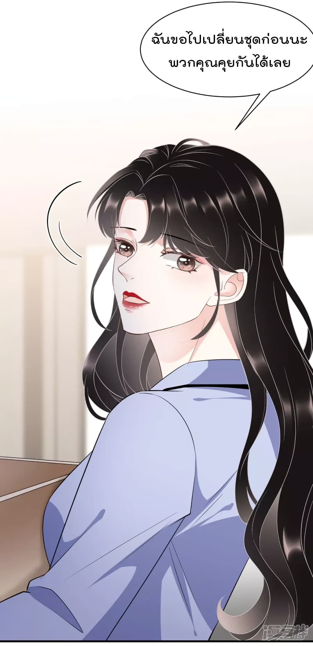 What Can the Eldest Lady Have คุณหนูใหญ่ ทำไมคุณร้ายอย่างนี้ 32-32