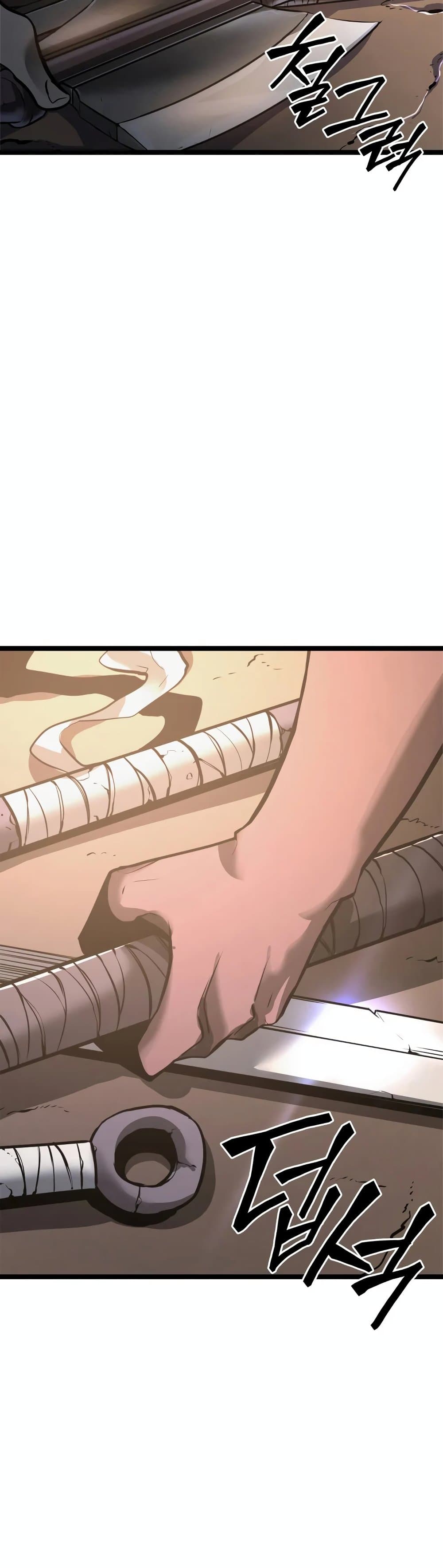 Return of the SSS-Class Ranker 6-6