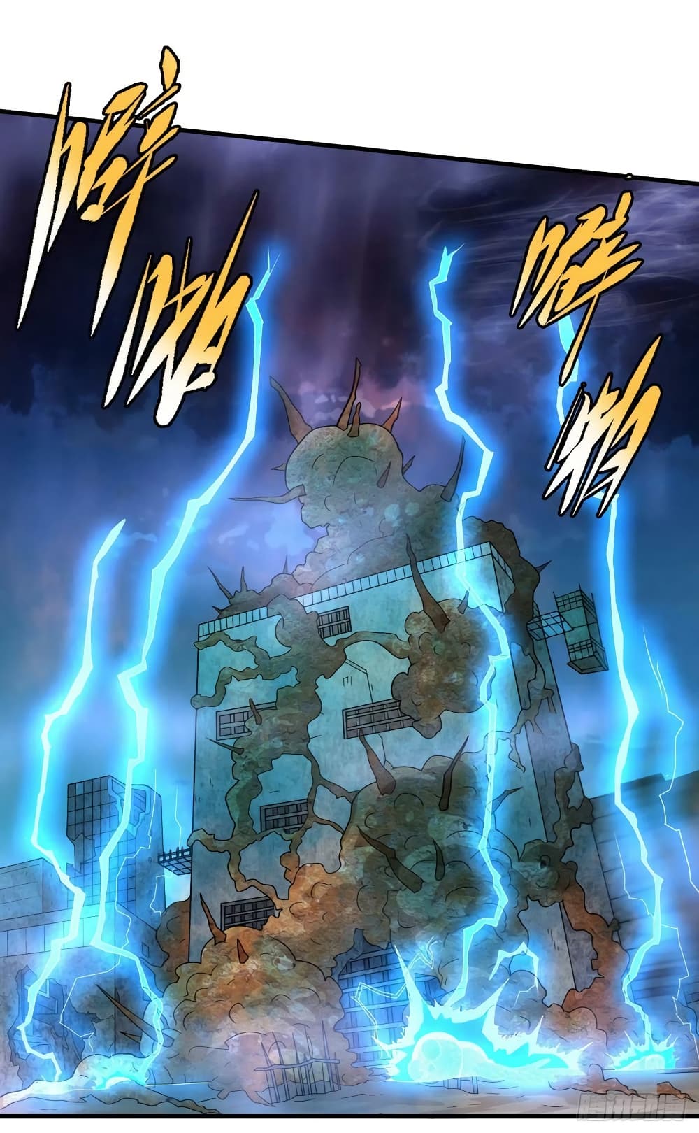 The Last Hero 186-186