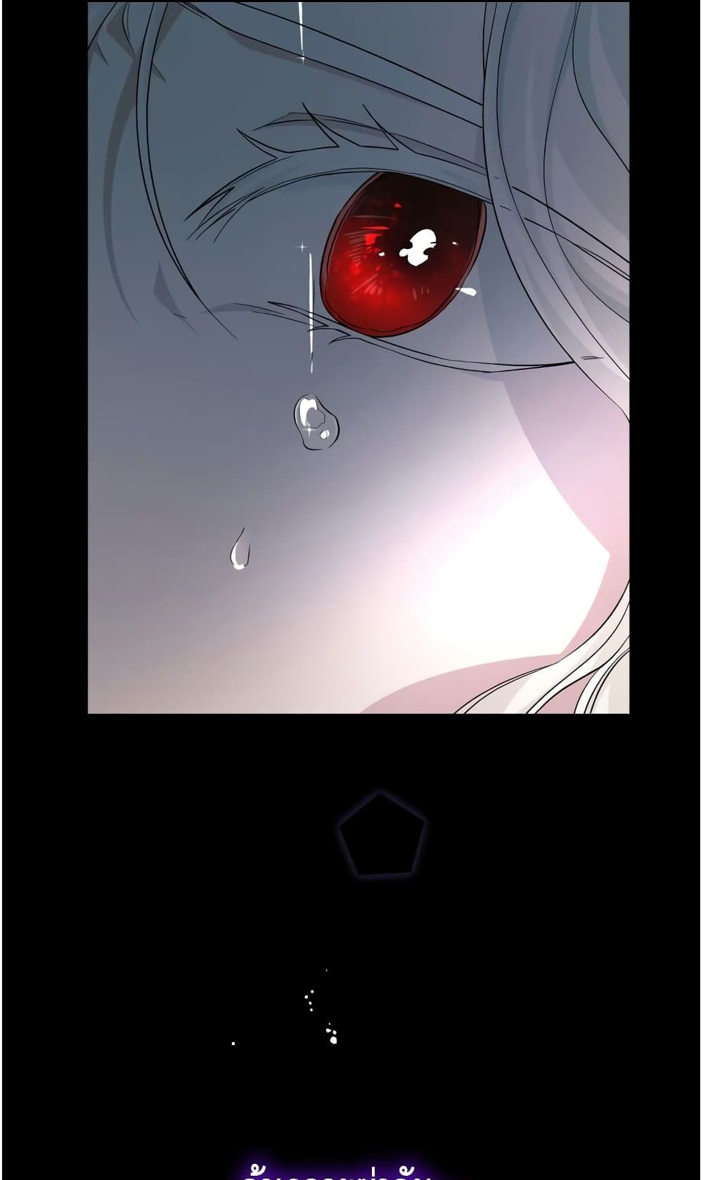 I Lost the Leash of the Yandere Male Lead 9-9