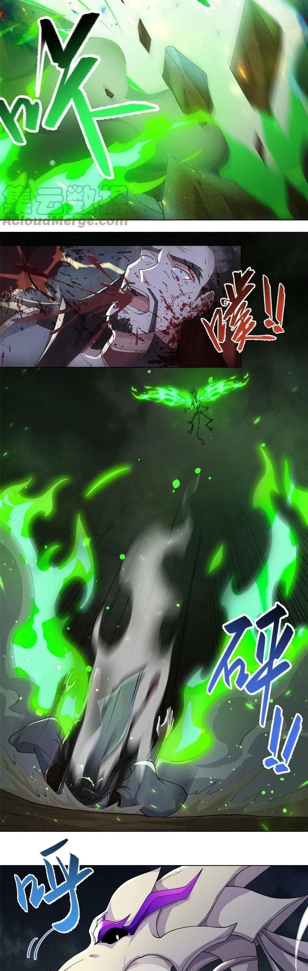 Dragon Shepherd 179-179