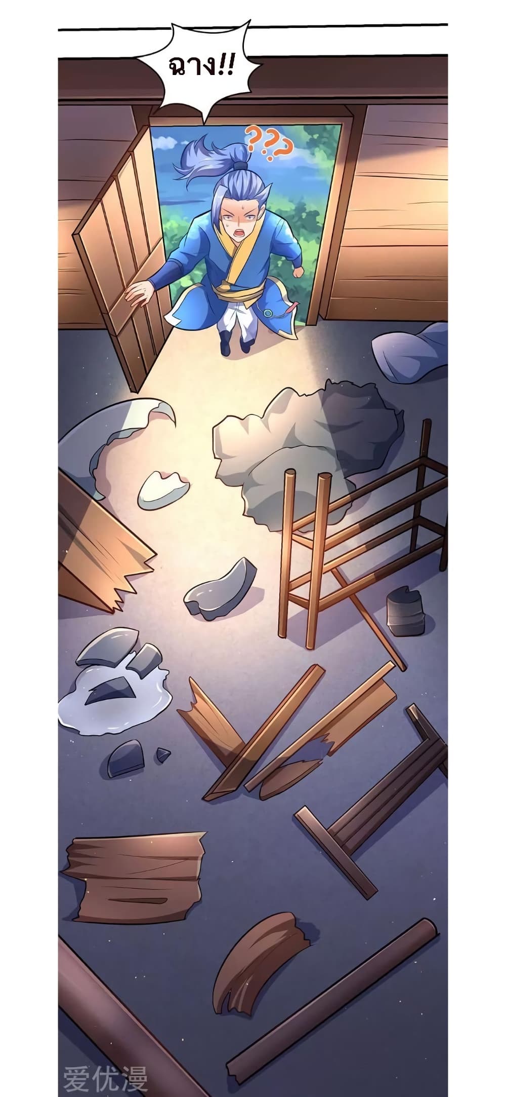 Strongest Leveling 10-10