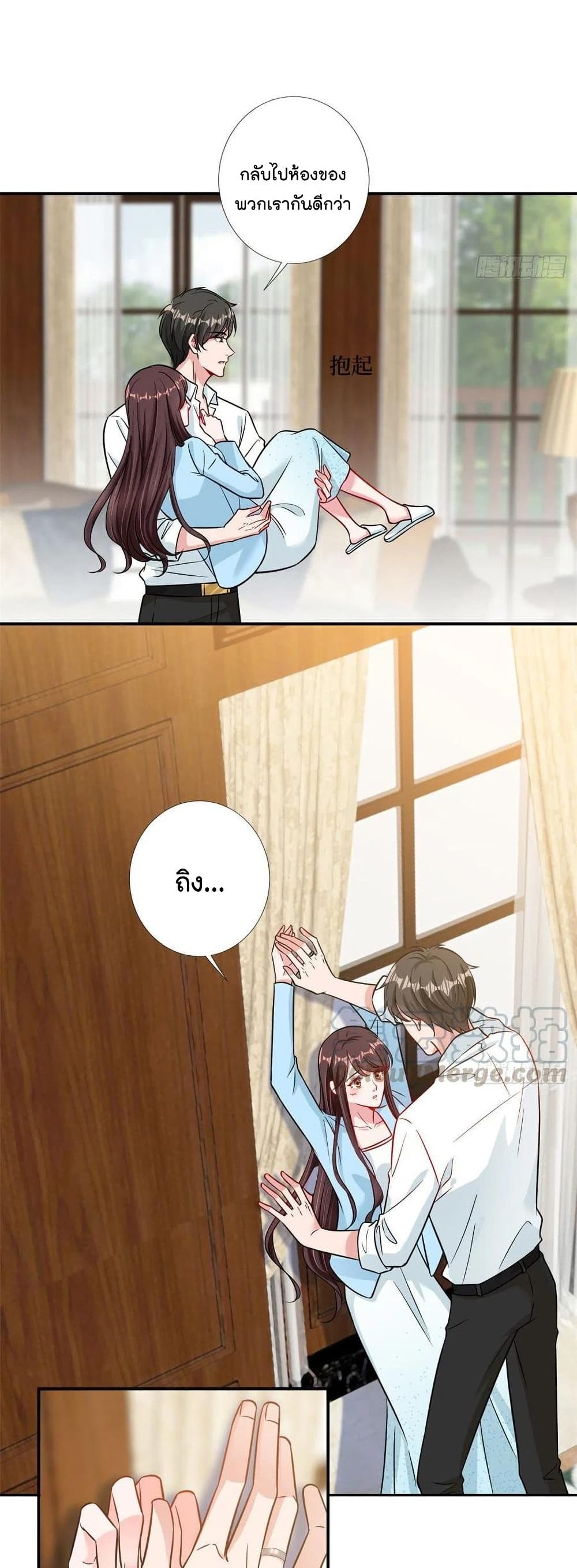 Trial Marriage Husband: Need to Work Hard 104-104