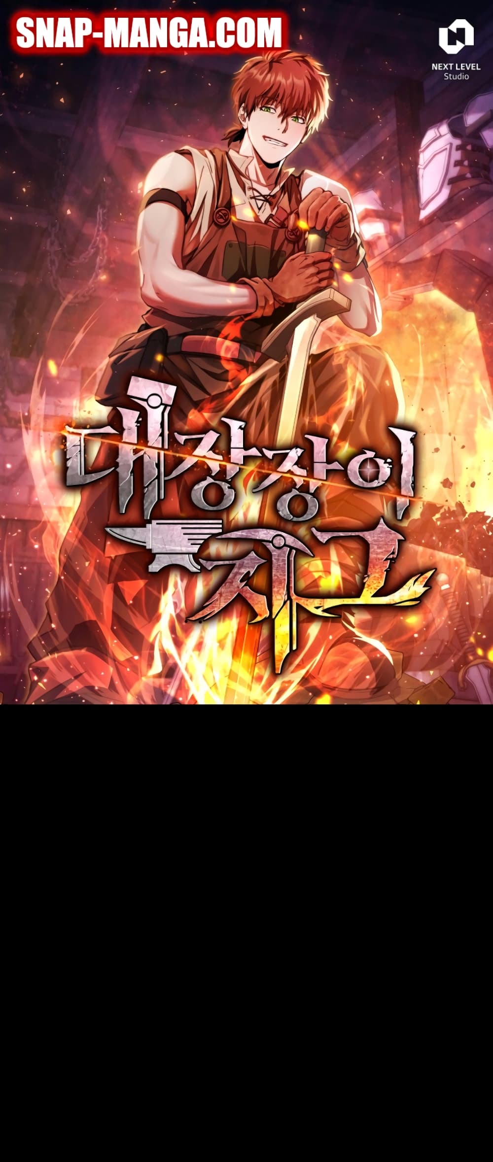 Legendary Blacksmith’s Vengeance 20-20