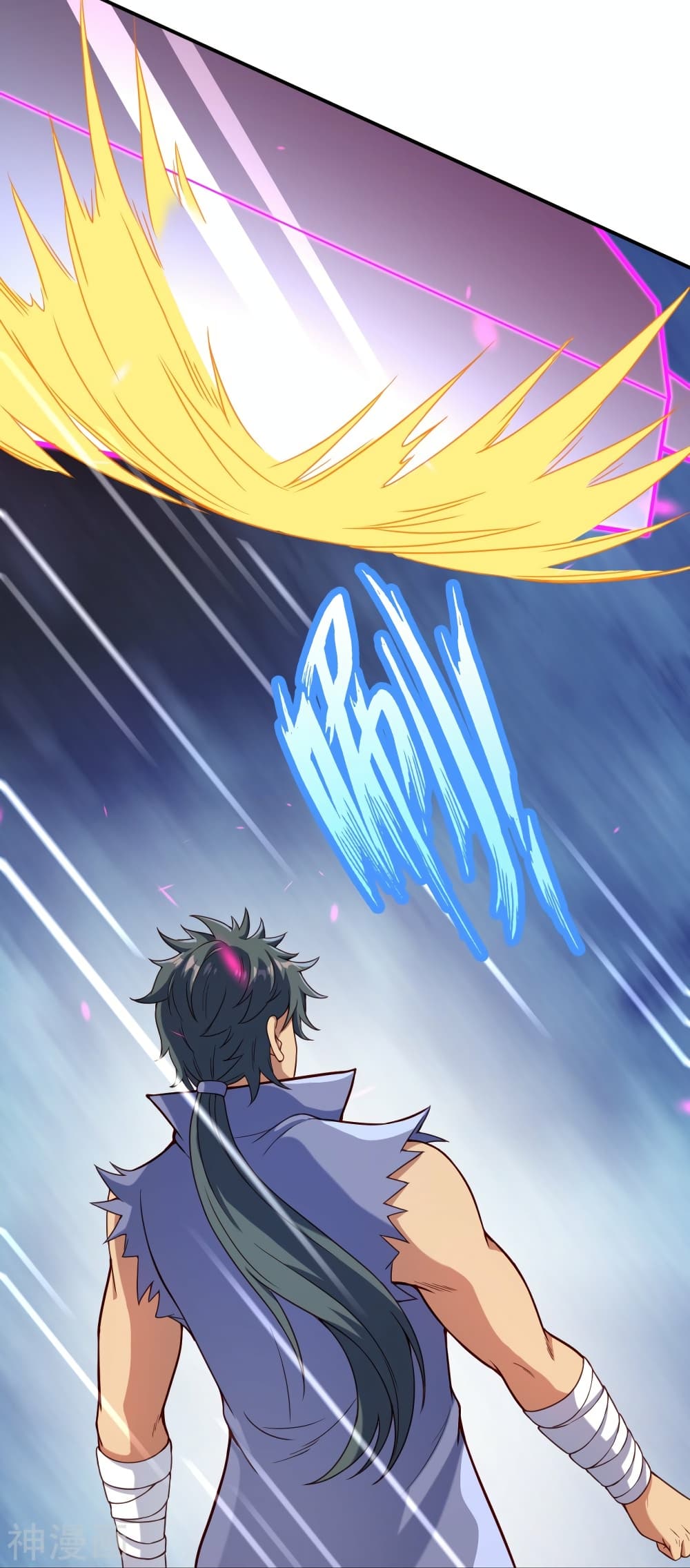 Against the Gods อสูรพลิกฟ้า 456-456