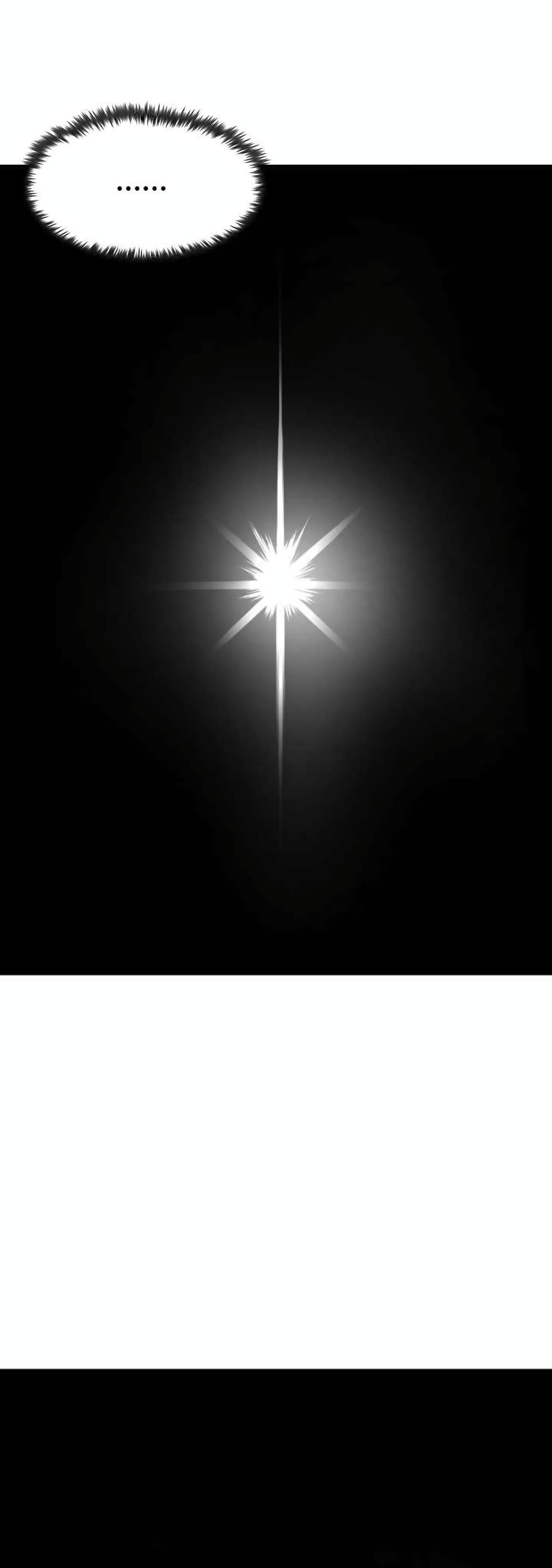 Standard of Reincarnation 1-1