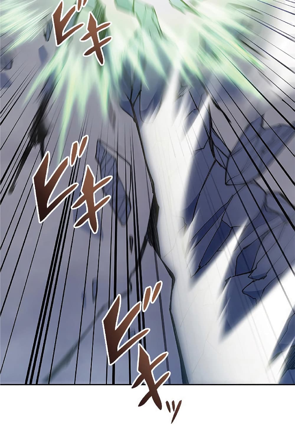 Duke Pendragon: Master of the White Dragon 18-18