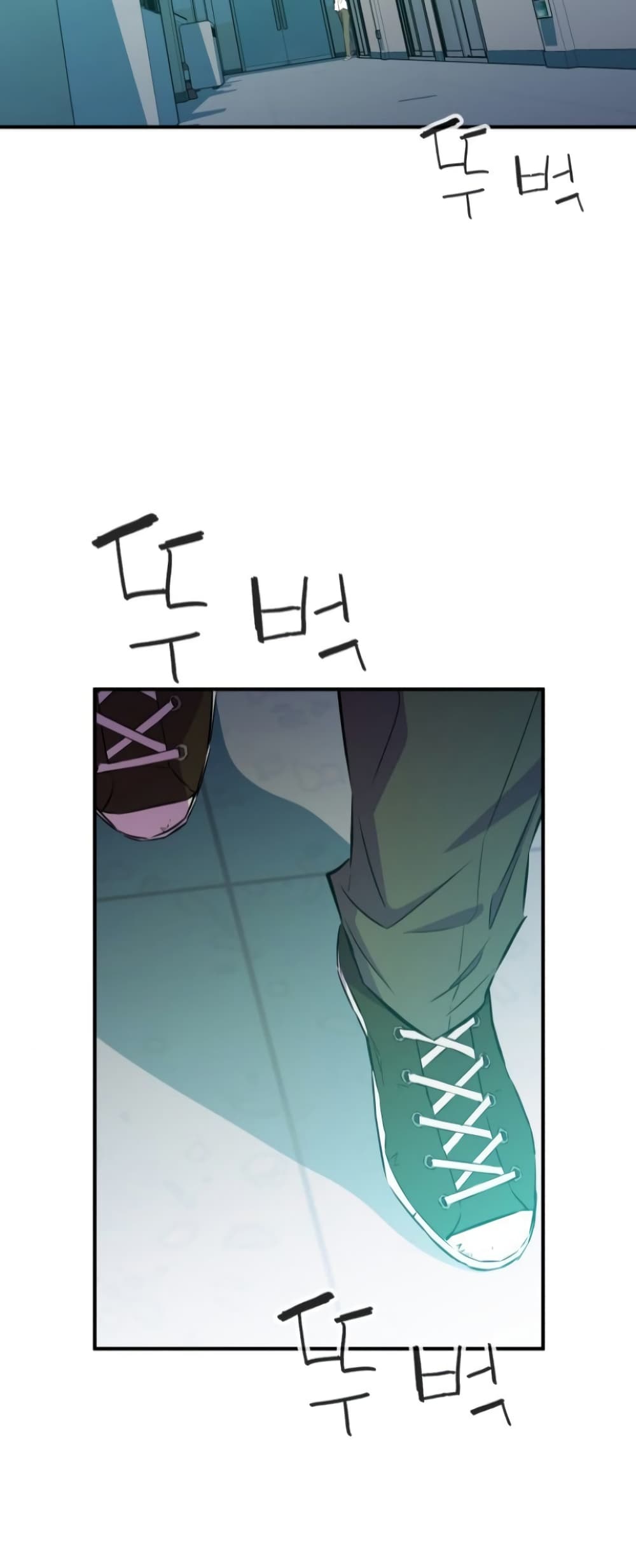 Incompetent Villain 6-6