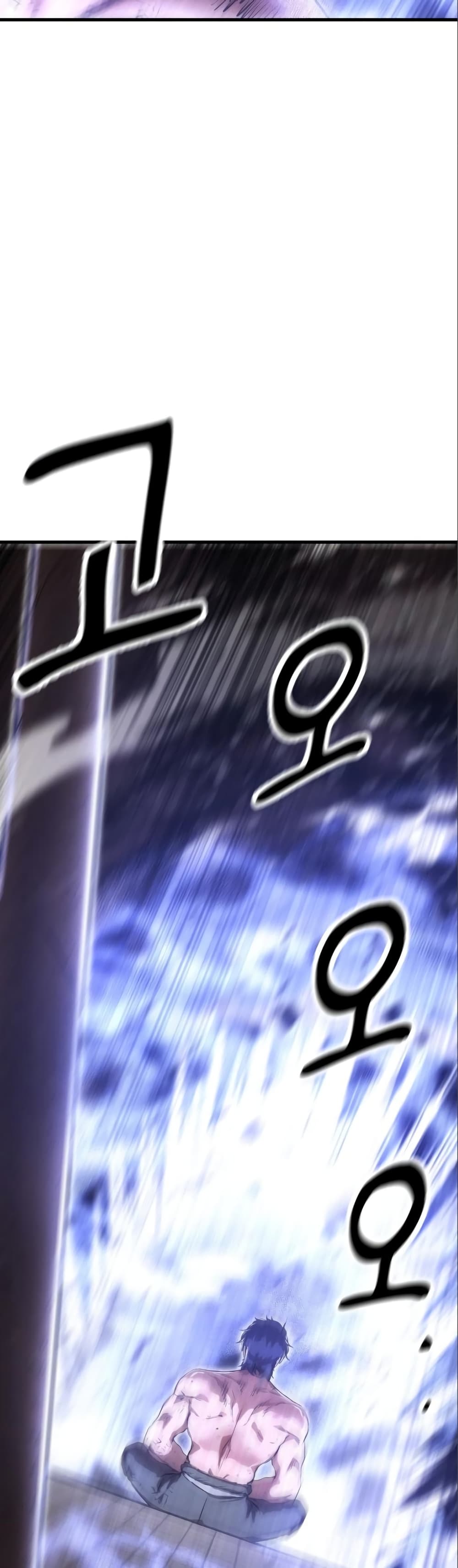 Emperor Of Kings 13-13