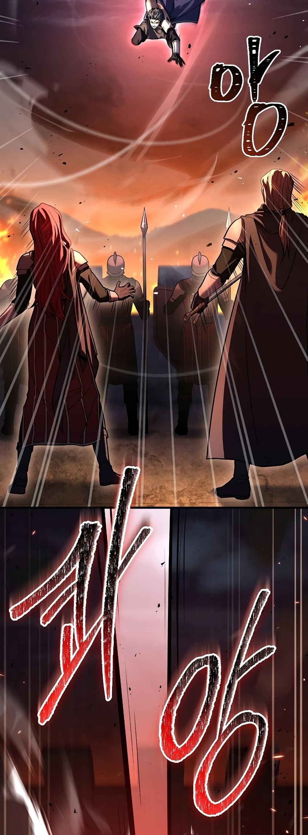 Return of the Legendary Spear Knight 84-84